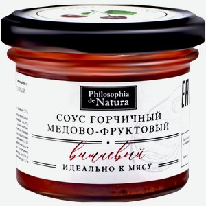 Соус горчичный медово-фруктовый Вишня (к мясу) 100г