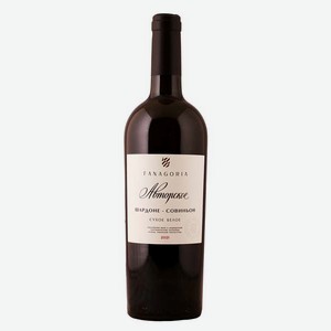 Вино Авторское Вино Фанагории Шардоне-Совиньон 0.75л