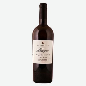 Вино Авторское вино Шардоне-Алиготе 0.75л