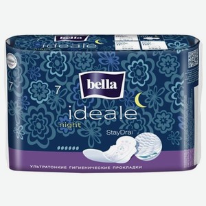 Прокладки Bella Ideale Ultra Night, 7 шт. в пачке