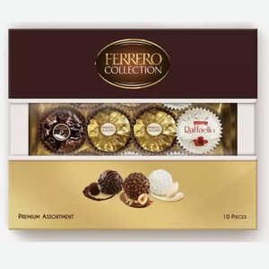 Набор конфет FERRERO COLLECTION 107-109Г