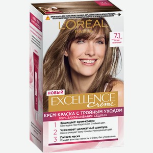 Стойкая крем-краска для волос L’Oréal Paris Excellence оттенок 7.1 Русый пепельный