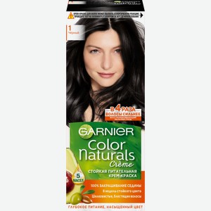 Стойкая крем-краска для волос Garnier Color Naturals Питательная оттенок 1 Черный