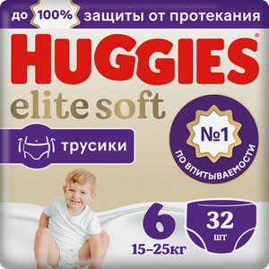 Подгузники трусики Huggies Elite Soft 6 размер 15-25кг, 32шт Россия