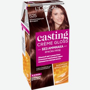 Краска-уход для волос L’Oréal Paris Casting Creme Gloss стойкая без аммиака оттенок 525 Шоколадный фондан