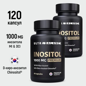 Инозитол витамины UltraBalance комплекс для женщин 120 капсул