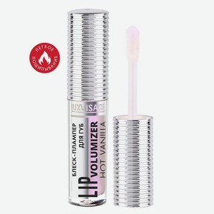 Luxvisage Блеск - Плампер для Губ Lip Volumizer Hot Vanilla Тон 301, 2,9 г