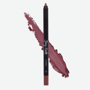 Parisa Cosmetics Lips Карандаш для губ с матовым покрытием тон 702 Persian Lilac