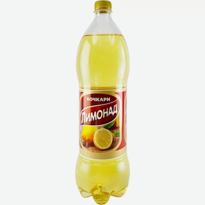 Напиток Бочкари Лимонад 1,3л