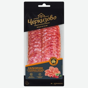 Колбаса Сальчичон с розовым перцем 300г Черкизово