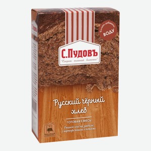 Смесь хлебная С.Пудовъ Русский черный хлеб, 500г Россия