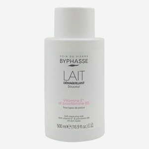 Молочко для лица Byphasse очищающее для всех типов кожи, 500мл Испания