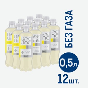 Напиток витаминный Lifeline лимон негазированный, 500мл x 12 шт Россия
