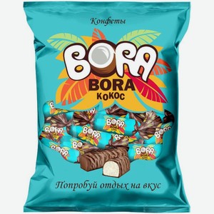 Конфеты Bora-Bora Кокос, 200г