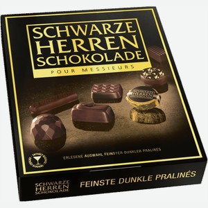 Конфеты Schwarze Herren Schokolade Dunkle Pralines Candy Ассорти с алкогольными начинками, 124г