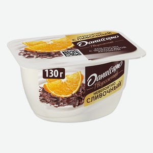 Творожок Даниссимо апельсин-шоколадная крошка 5,8% БЗМЖ 130 г