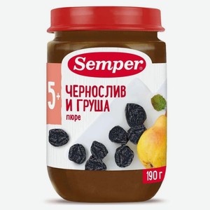 Пюре фруктовое Semper чернослив и груша с 5 мес., 190 г