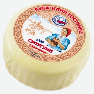 Сыр полутвердый Сулугуни «Кубанский гостинец» БЗМЖ, 250 г