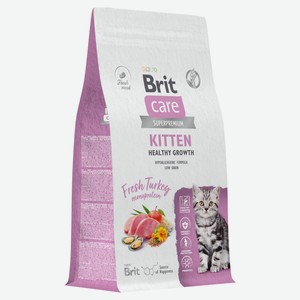 Корм сухой для котят Brit Care Cat Kitten Healthy Growth индейка, 1,5 кг