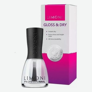 Глянцевое покрытие и сушка для ногтей Gloss & Dry 15мл