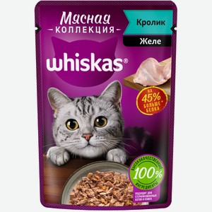 Влажный корм Whiskas «Мясная коллекция» для кошек, с кроликом