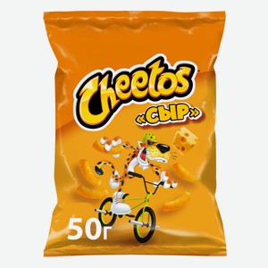 Кукурузные снеки Cheetos/Читос  Сыр  50г