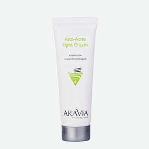 Aravia Professional AntiAcne крем-гель для лица Light Cream, 50мл