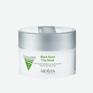 Aravia Professional AntiAcne маска для лица Black Head Clay, 150мл