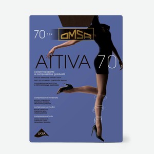 Omsa колготки Attiva, 70 ден, цвета в ассортименте (со 2 по 5 размеры)