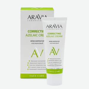 Aravia Laboratory AntiAcne крем-корректор для лица Azelaic, 50мл