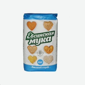 Мука ЕВСИНО пшеничная 2кг в/с