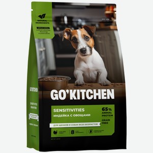 GO KITCHEN индейка с овощами, полнорационный беззерновой сухой корм для щенков и собак всех возрастов с индейкой для чувствительного пищеварения (9,98 кг)