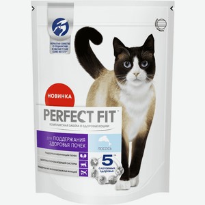 Корм Perfect Fit сухой корм «Здоровье почек» для взрослых кошек, с лососем (650 г)
