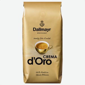 Кофе в зернах DALLMAYR Crema D Oro, 1 кг