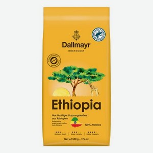 Кофе в зернах DALLMAYR Ethiopia, 500 г