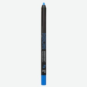 Parisa Карандаш для макияжа глаз NEON тон 608 Lilac Blue