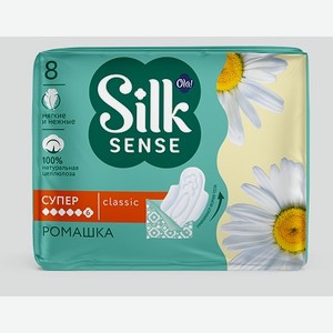 Ola! Silk Sense CLASSIC WINGS SUPER прокладки толстые Ромашка в инд.уп. 8шт