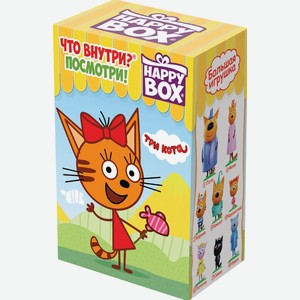 Конфеты с игрушкой Happy Box Три кота 30г