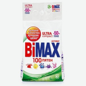 Стиральный порошок BiMax 100 пятен автомат 2.4кг