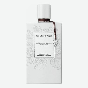 Collection Extraordinaire - Patchouli Blanc: парфюмерная вода 1,5мл