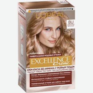 Крем-краска для волос L’Oréal Paris без аммиака Excellence Crème Универсальные Нюдовые оттенки 8U Универсальный светло-русый
