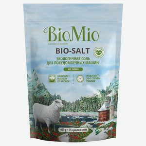 Соль для посудомоечной машины BioMio, 1 кг