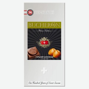 Шоколад горький BUCHERON Blanc Edition с фундуком, 85 г