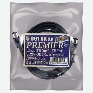 Кабель ТВ Premier 3C2V OD5.0 мм черный 5.0 м