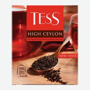 Чай черный Тess High Ceylon 100пак