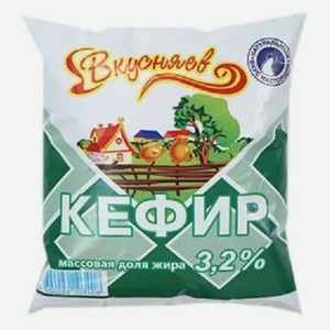 Кефир  Вкусняев  3,2%, 430 г
