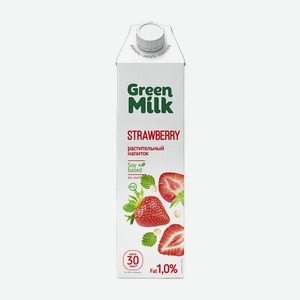 Молоко на соевой основе Green Milk Strawberry Клубника, 1 л