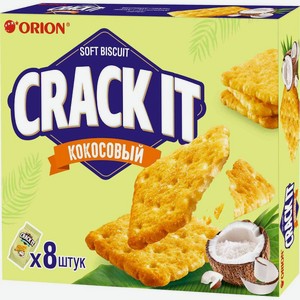 Печенье Orion Crack It кокосовый, 8 шт.
