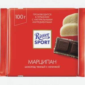Шоколад РИТТЕР СПОРТ горький с марципаном, 100г