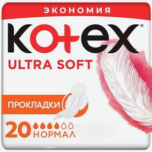Прокладки KOTEX Ultra Soft Normal 20шт